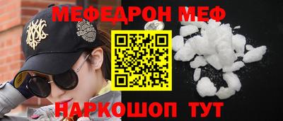 бутик Будённовск