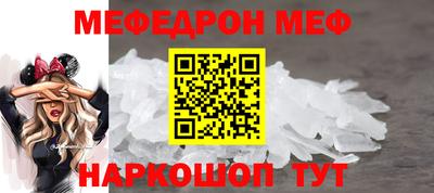 ешки Бузулук