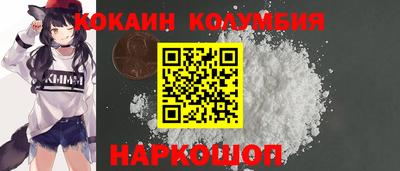 apvp Бугуруслан