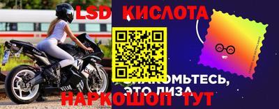 apvp Бугуруслан