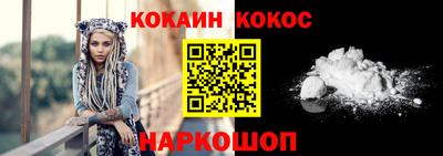 ешки Бузулук