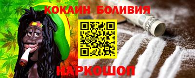 ешки Бузулук
