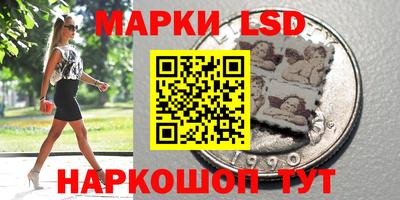 бутик Будённовск