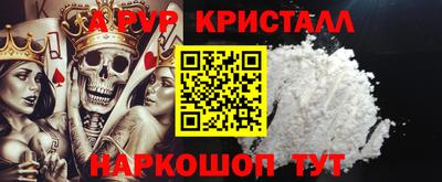 ешки Бузулук