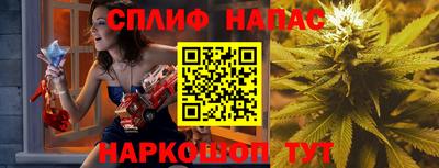 apvp Бугуруслан