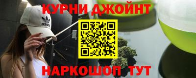 бутик Будённовск