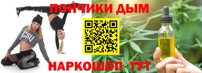 ешки Бузулук