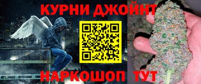 ешки Бузулук