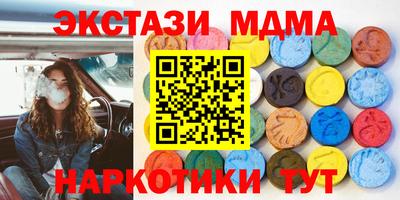 ешки Бузулук