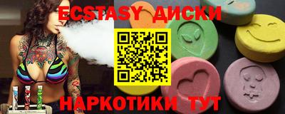 бутик Будённовск