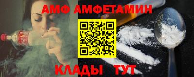 apvp Бугуруслан
