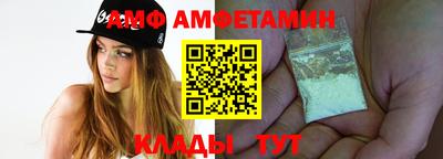 ешки Бузулук