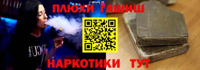 apvp Бугуруслан