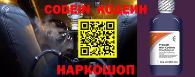 бутик Будённовск