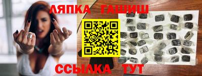 apvp Бугуруслан