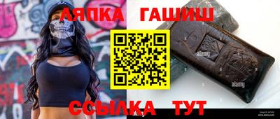 apvp Бугуруслан