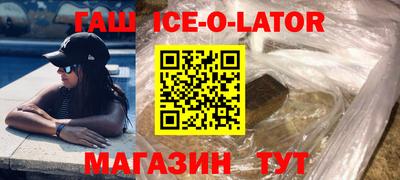 ешки Бузулук