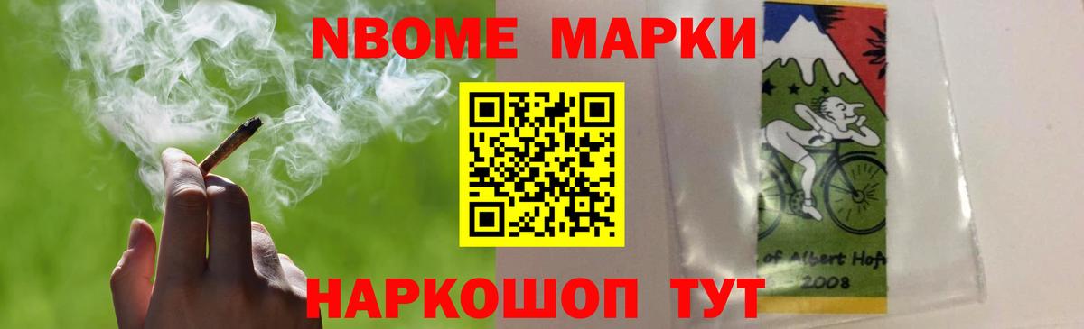 Ростов Великий  ЛСД экстази  Лсд 25 экстази кислота  Вход с VPN  LSD-25 экстази кислота 